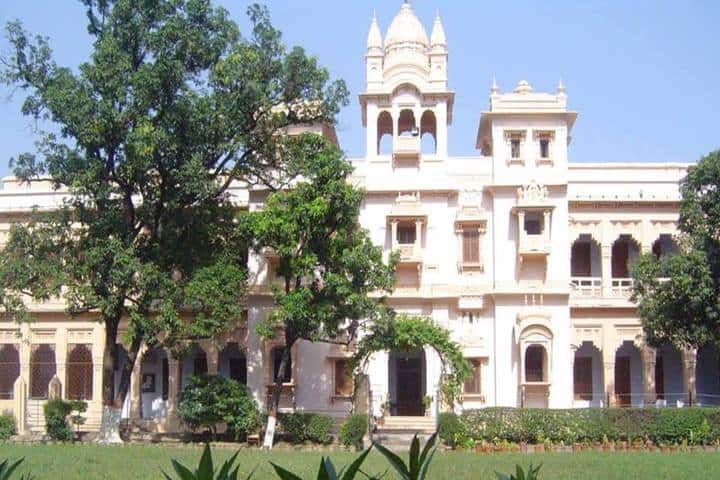 Vikramajit Singh Sanatan Dharma College campus in Kanpur, Uttar Pradesh, India — photo 1