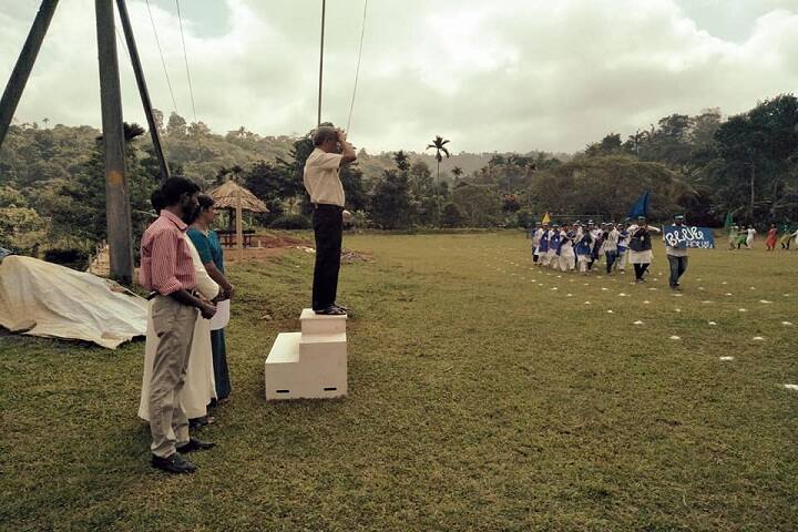 John Paul Memorial B Ed College campus in Kanchiyar, Kerala, India — photo 2