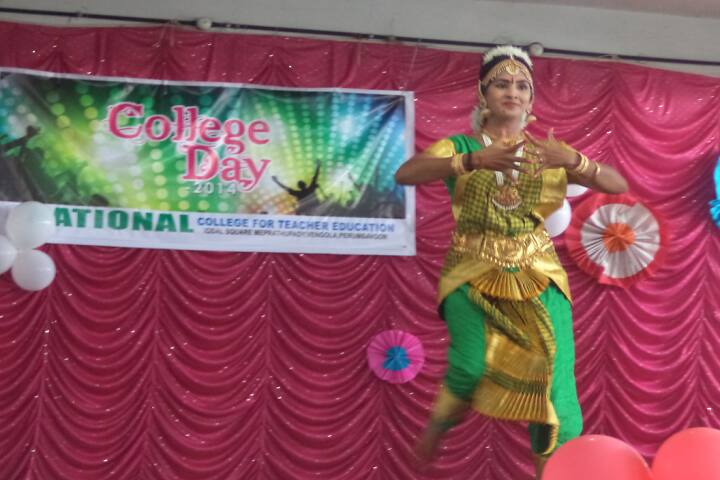 National College for Teacher Education campus in Vengola, Kerala, India — photo 3