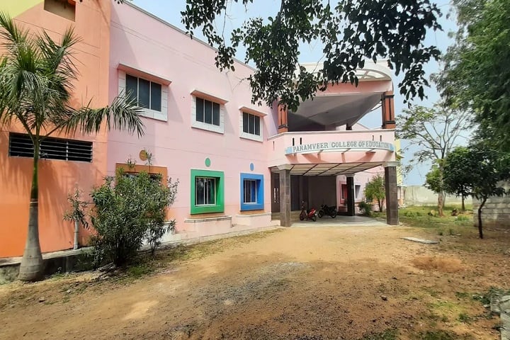 Paramveer College of Education campus in Dharmapuri, Tamil Nadu, India — photo 1
