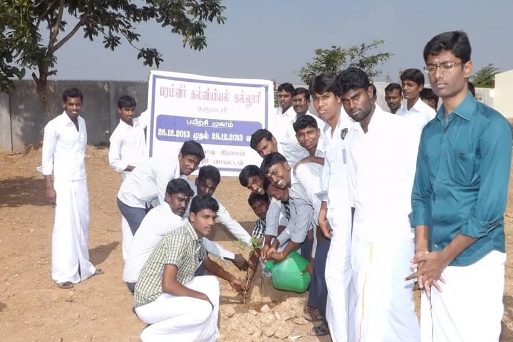 Paramveer College of Education campus in Dharmapuri, Tamil Nadu, India — photo 3