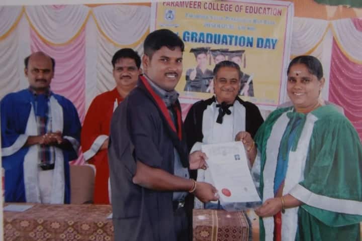 Paramveer College of Education campus in Dharmapuri, Tamil Nadu, India — photo 4