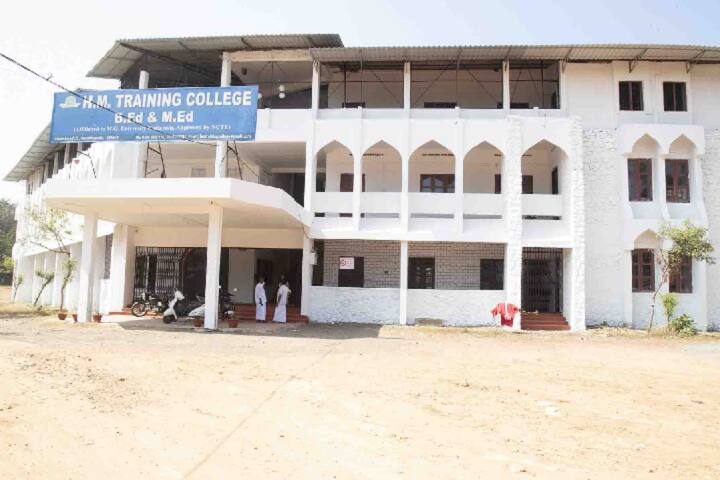 HM Training College campus in Ernakulam, Kerala, India — photo 1