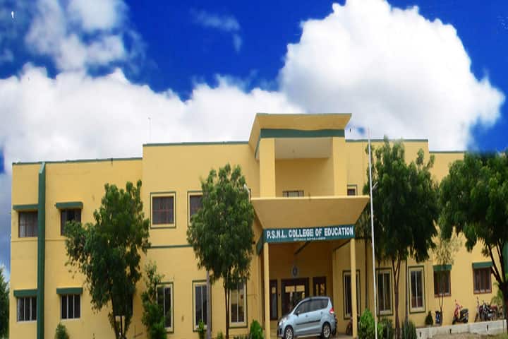 PSNL College of Education campus in Virudhunagar, Tamil Nadu, India — photo 2