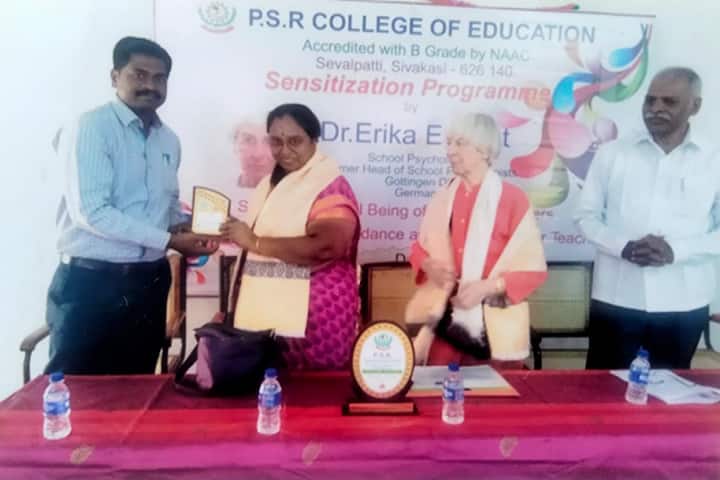 PSR College of Education campus in Sevalpatti, Tamil Nadu, India — photo 4