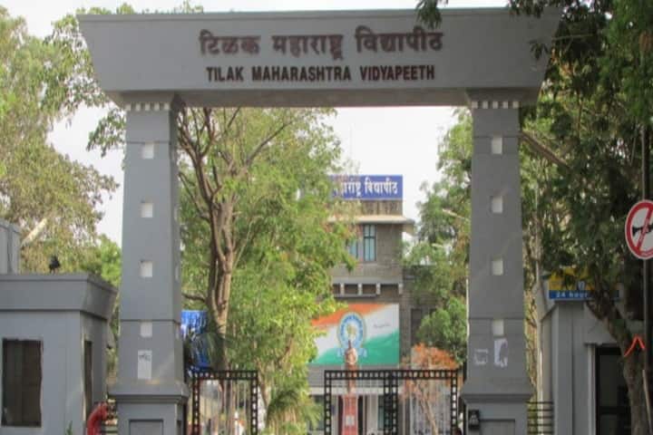 Tilak Maharashtra Vidyapeeth, Pune campus in Pune, Maharashtra, India