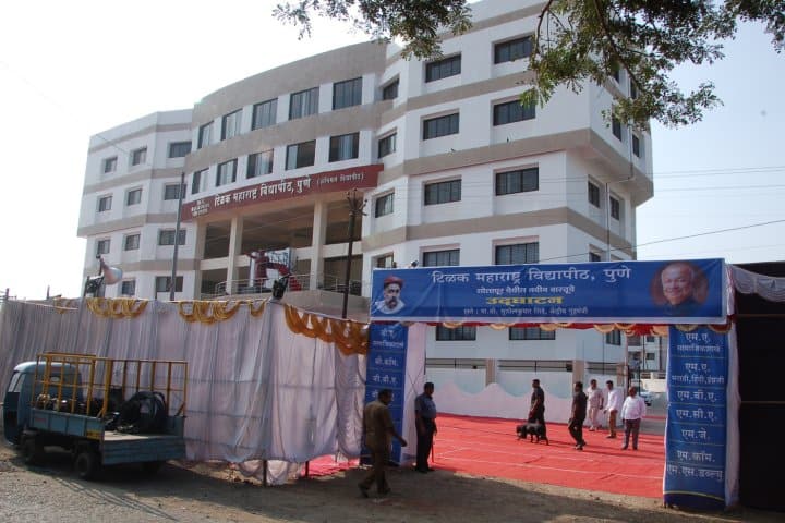 Tilak Maharashtra Vidyapeeth campus in Pune, Maharashtra, India — photo 2