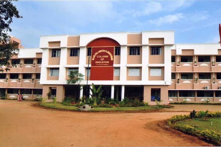 MVM Chellamuthu Alagu Rathinam College of Education campus in Dindigul, Tamil Nadu, India — photo 1