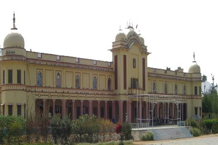 SKN College of Agriculture campus in Jaipur, Rajasthan, India — photo 1
