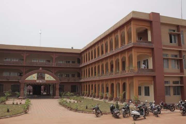 Sri Sri University (SSU) Cuttack campus in Cuttack, Odisha, India