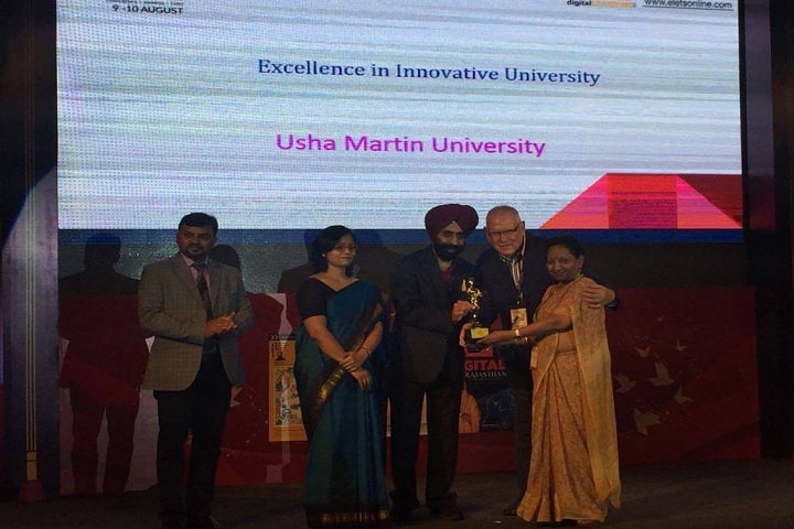 Usha Martin University campus in Ranchi, Jharkhand, India — photo 5