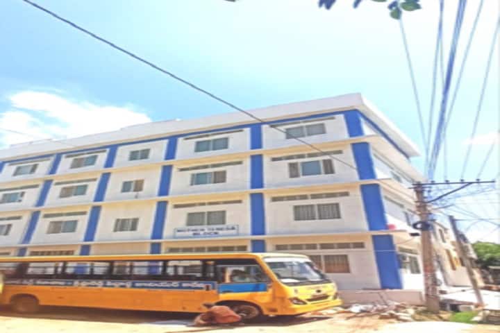 Sri Srinivasa Degree College, Kadapa campus in Kadapa, Andhra Pradesh, India