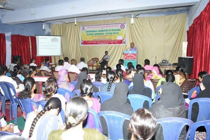 Shri Prabhu Arts Science and JM Bohara Commerce College campus in Shorapur, Karnataka, India — photo 4