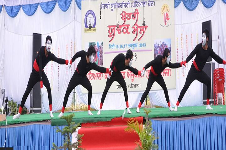 Patiala College of Education for Girls campus in Patiala, Punjab, India — photo 3