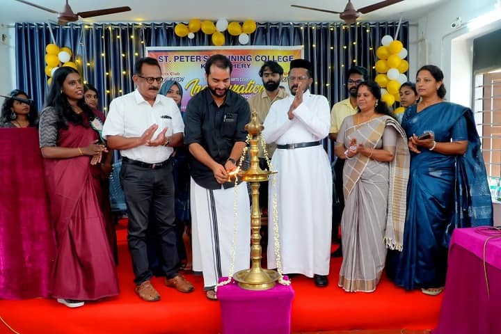 St Peters Teacher's Training College campus in Ernakulam, Kerala, India — photo 6
