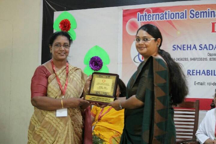 Snehasadan College of Special Education campus in Angamaly, Kerala, India — photo 4
