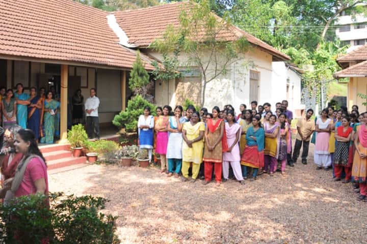Titus II Teachers College campus in Thiruvalla, Kerala, India — photo 2