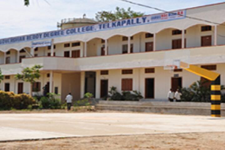 C Laxma Reddy College of Education campus in Telkapally, Telangana, India — photo 2