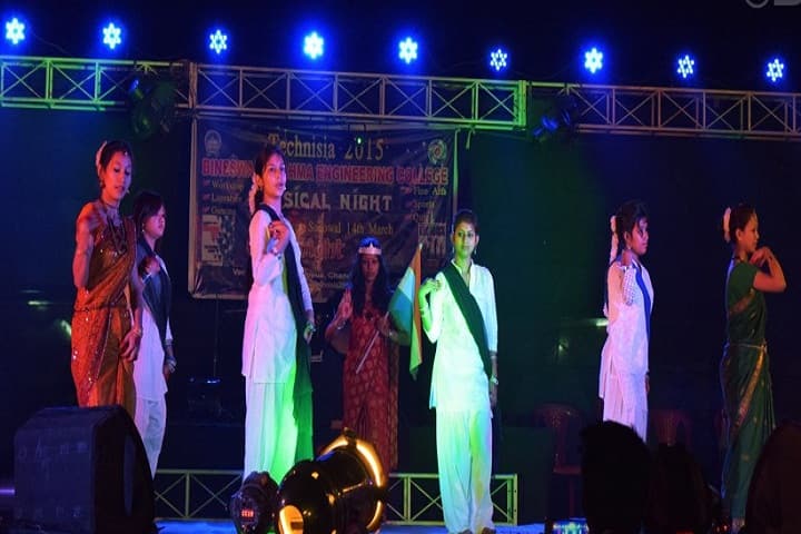 BBEC Kokrajhar campus in Kokrajhar, Assam, India — photo 2