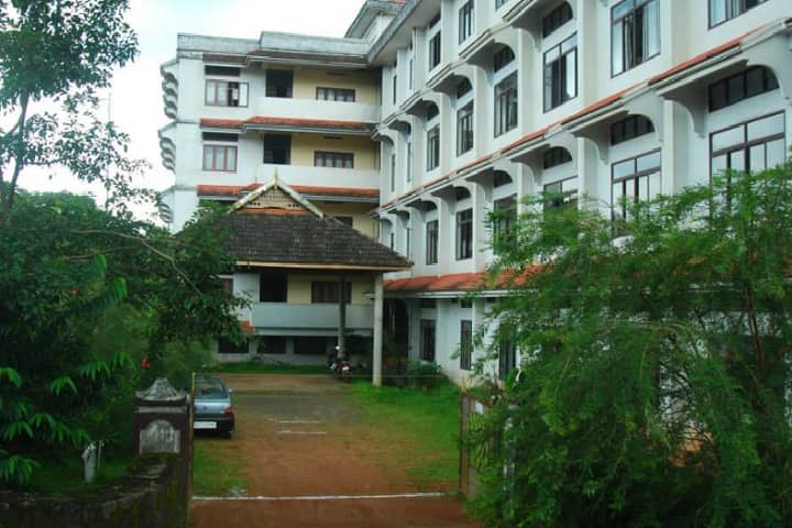 Sree Narayana College of Education campus in Muvattupuzha, Kerala, India — photo 1