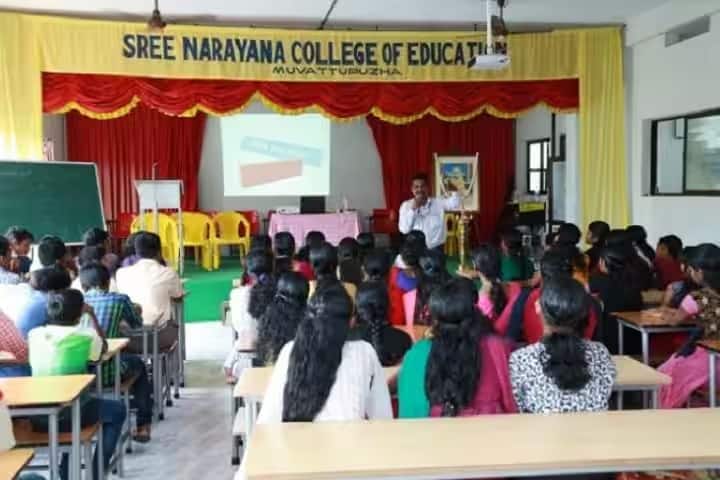 Sree Narayana College of Education campus in Muvattupuzha, Kerala, India — photo 5