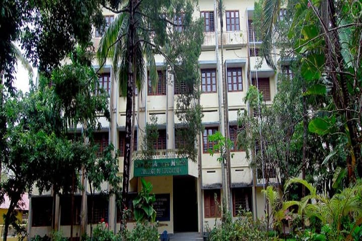 Sahodaran Ayyappan Memorial College of Education campus in Manakunnam, Kerala, India — photo 1