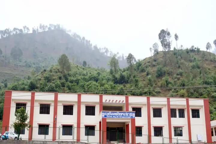 Government Degree College campus in Tehri Garhwal, Uttarakhand, India — photo 1