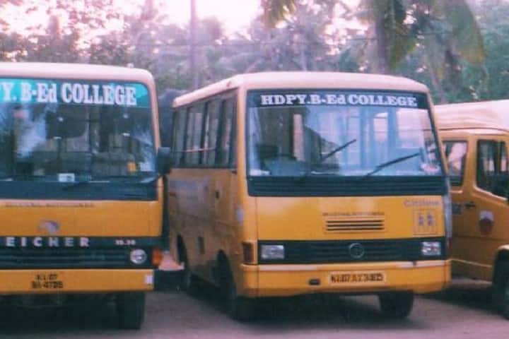 HDPY College of Education campus in Mattupuram, Kerala, India — photo 4