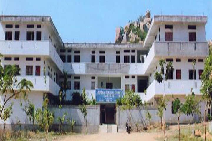 Ushodaya College of Education campus in Wanaparthy, Telangana, India — photo 1