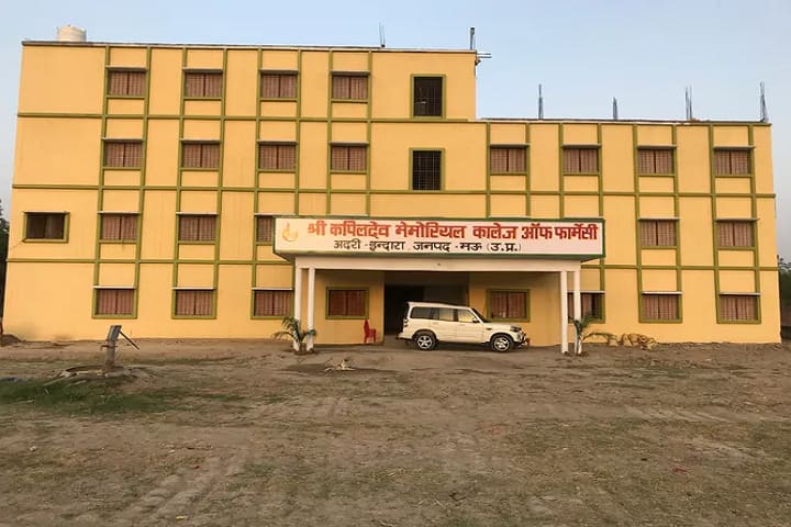 Shri Kapildev Memorial College of Pharmacy campus in Mau, Uttar Pradesh, India — photo 1