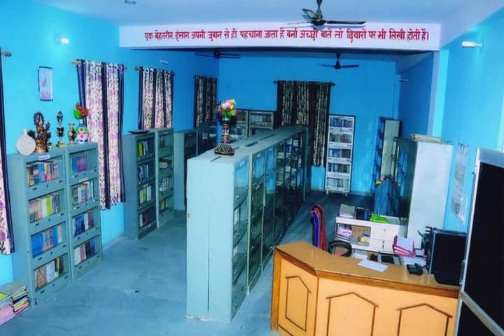 Swaranjali College of Education campus in Rewari, Haryana, India — photo 4