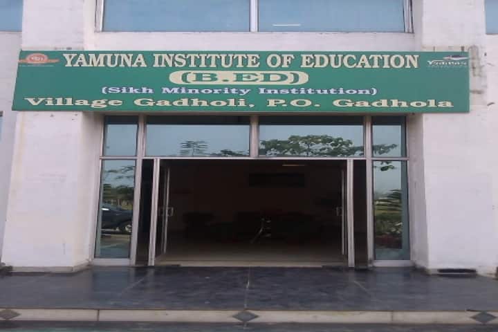 Yamuna Institute of Education campus in Yamuna Nagar, Haryana, India — photo 1