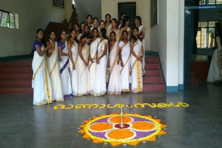 St Joseph College of Teacher Education for Women campus in Ernakulam, Kerala, India — photo 3