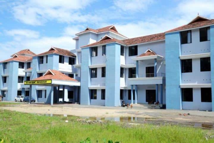 Government College campus in Alappuzha, Kerala, India — photo 1