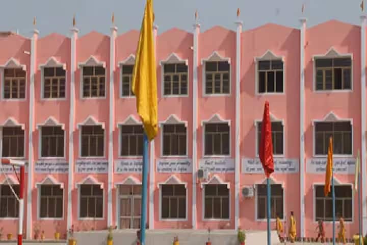 Hari Om Shiv Om College of Education campus in Yamuna Nagar, Haryana, India — photo 1