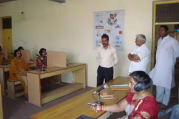 Hari Om Shiv Om College of Education campus in Yamuna Nagar, Haryana, India — photo 4