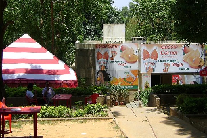 The Law School campus in Jammu, Jammu and Kashmir, India — photo 5