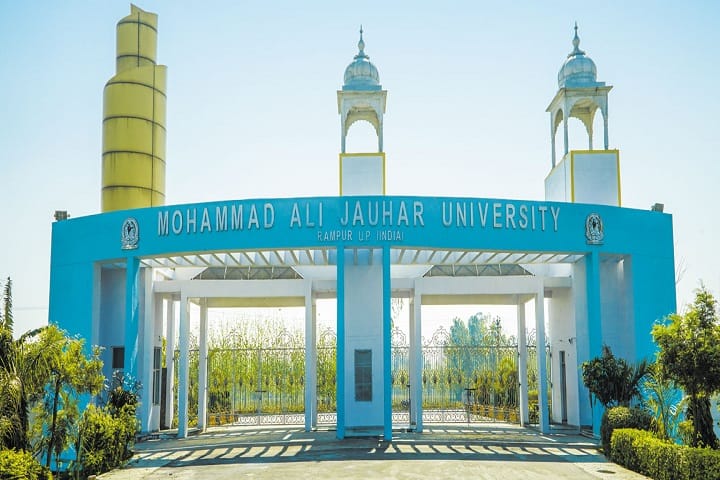 Mohammad Ali Jauhar University, Rampur campus in Rampur, Uttar Pradesh, India