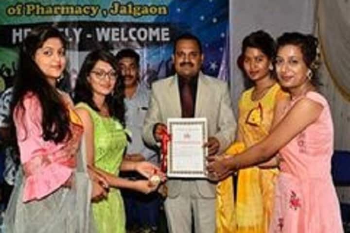 Shri Gulabrao Deokar College of Pharmacy campus in Jalgaon, Maharashtra, India — photo 2