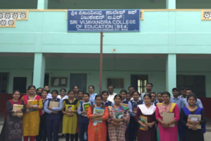 Sri Vijayendra B Ed College campus in Kolar, Karnataka, India — photo 1