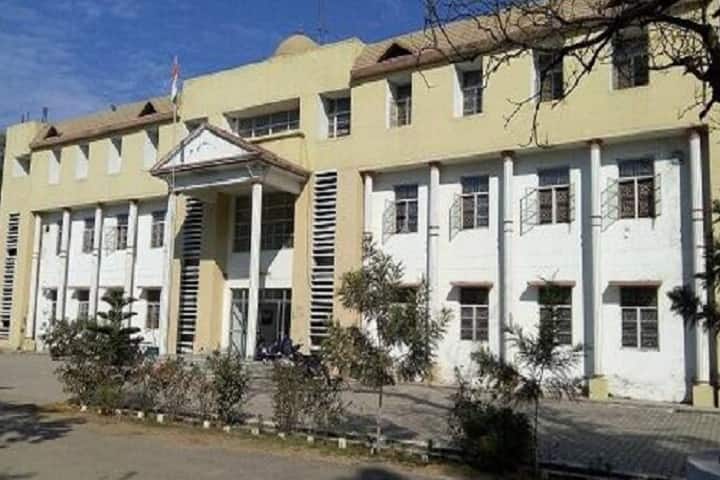 Uttarakhand Sanskrit University, Haridwar campus in Haridwar, Uttarakhand, India