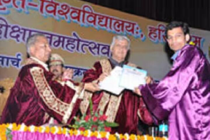 Uttarakhand Sanskrit University campus in Haridwar, Uttarakhand, India — photo 6
