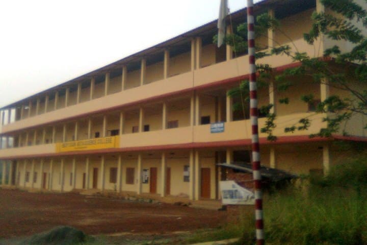 SNDP Yogam Arts and Science College campus in Kalichanadukam, Kerala, India — photo 2