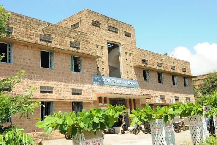 Andhra University College of Science and Technology, Visakhapatnam campus in Visakhapatnam, Andhra Pradesh, India