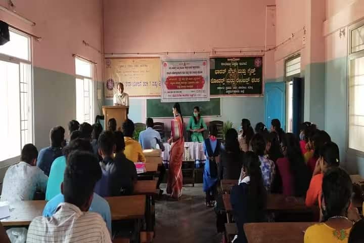 Government First Grade College campus in Chikkamagaluru, Karnataka, India — photo 2