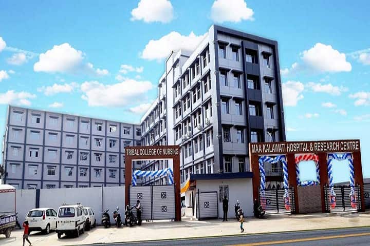YBN University, Ranchi campus in Ranchi, Jharkhand, India