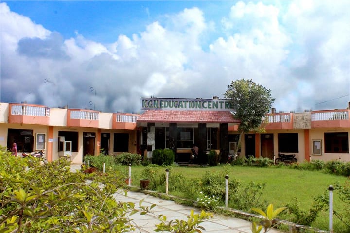 Dr Zakir Hussain MMTT College campus in Jhalawar, Rajasthan, India — photo 1