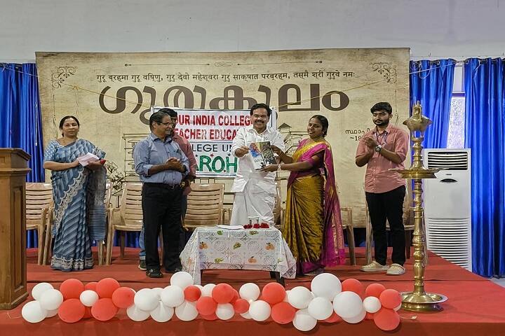 Labour India College of Teacher Education campus in Marangattupilly, Kerala, India — photo 6