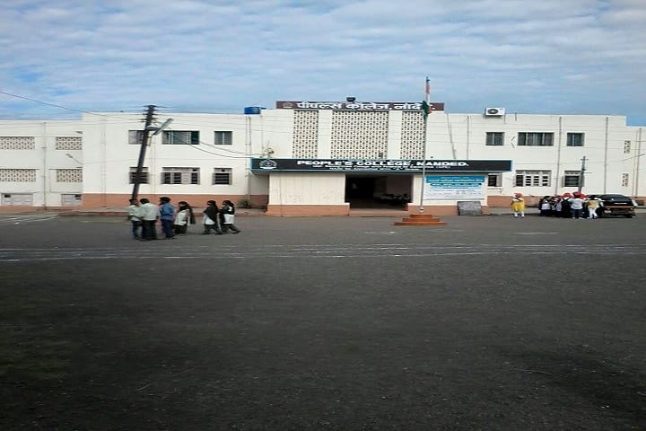 Nanded Education Society's campus in Nanded, Maharashtra, India — photo 2