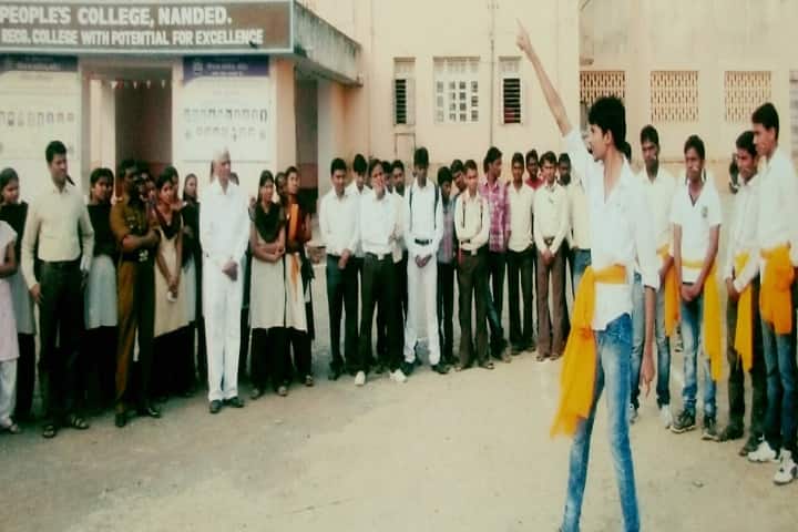 Nanded Education Society's campus in Nanded, Maharashtra, India — photo 6